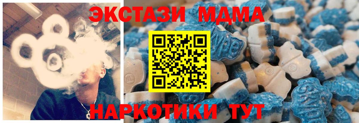ЭКСТАЗИ VHQ Петрозаводск