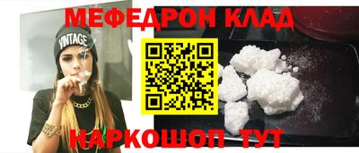спиды Будённовск