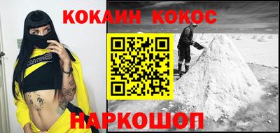 метадон Бугуруслан
