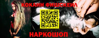 apvp Бузулук