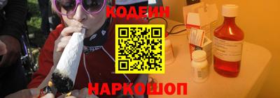 спиды Будённовск