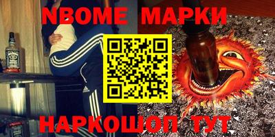 apvp Бузулук