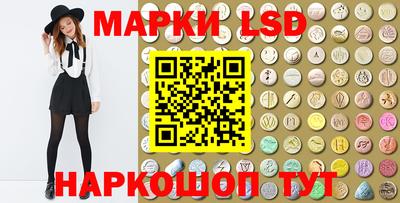 метадон Бугуруслан