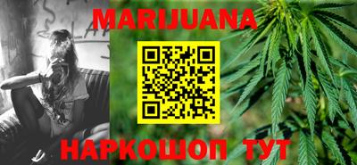 метадон Бугуруслан