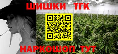 метадон Бугуруслан