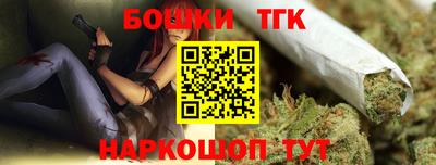 apvp Бузулук