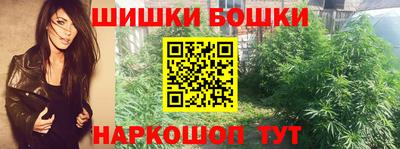 спиды Будённовск