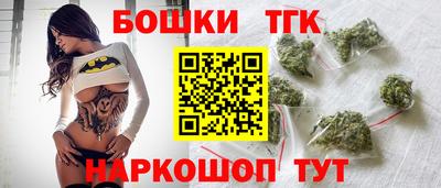 спиды Будённовск