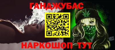 apvp Бузулук