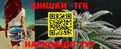 apvp Бузулук