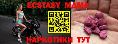 apvp Бузулук