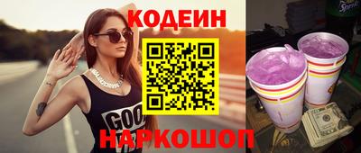 apvp Бузулук