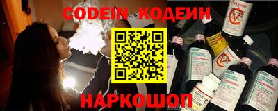 apvp Бузулук