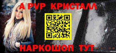 метадон Бугуруслан