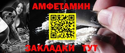 apvp Бузулук