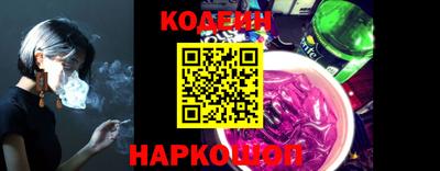 спиды Будённовск