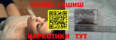 метадон Бугуруслан