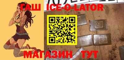 apvp Бузулук