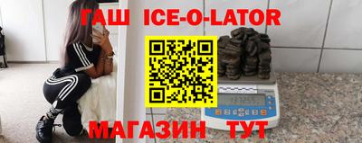 метадон Бугуруслан