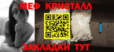 apvp Бузулук