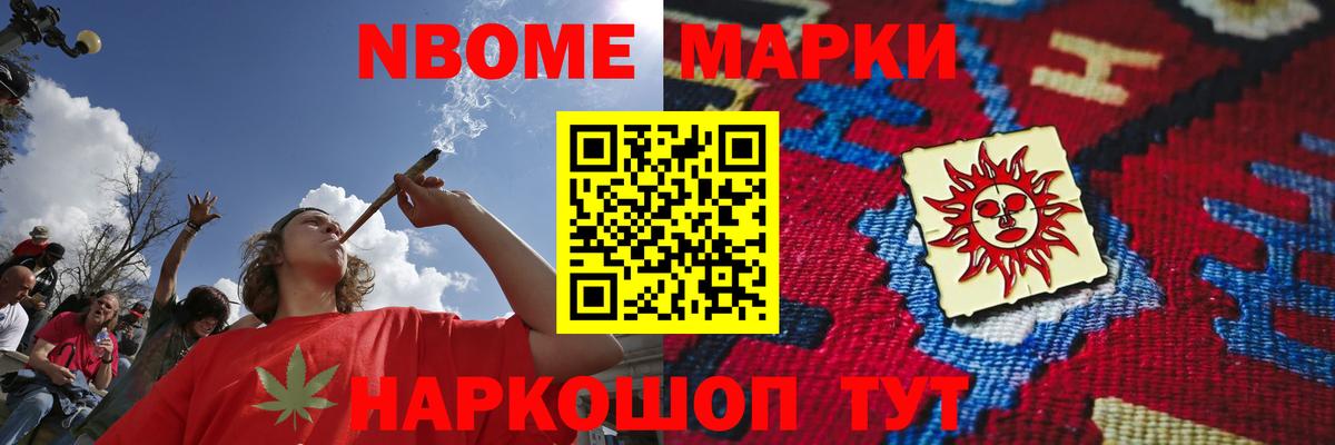 Лсд 25 экстази кислота Петрозаводск